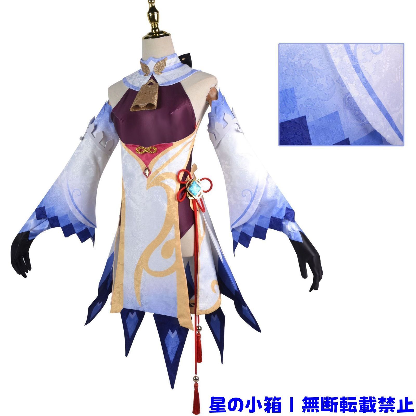 原神 Genshin 甘雨 メイド服 コスプレ衣装｜COSKUTARコスプレ衣装専門店