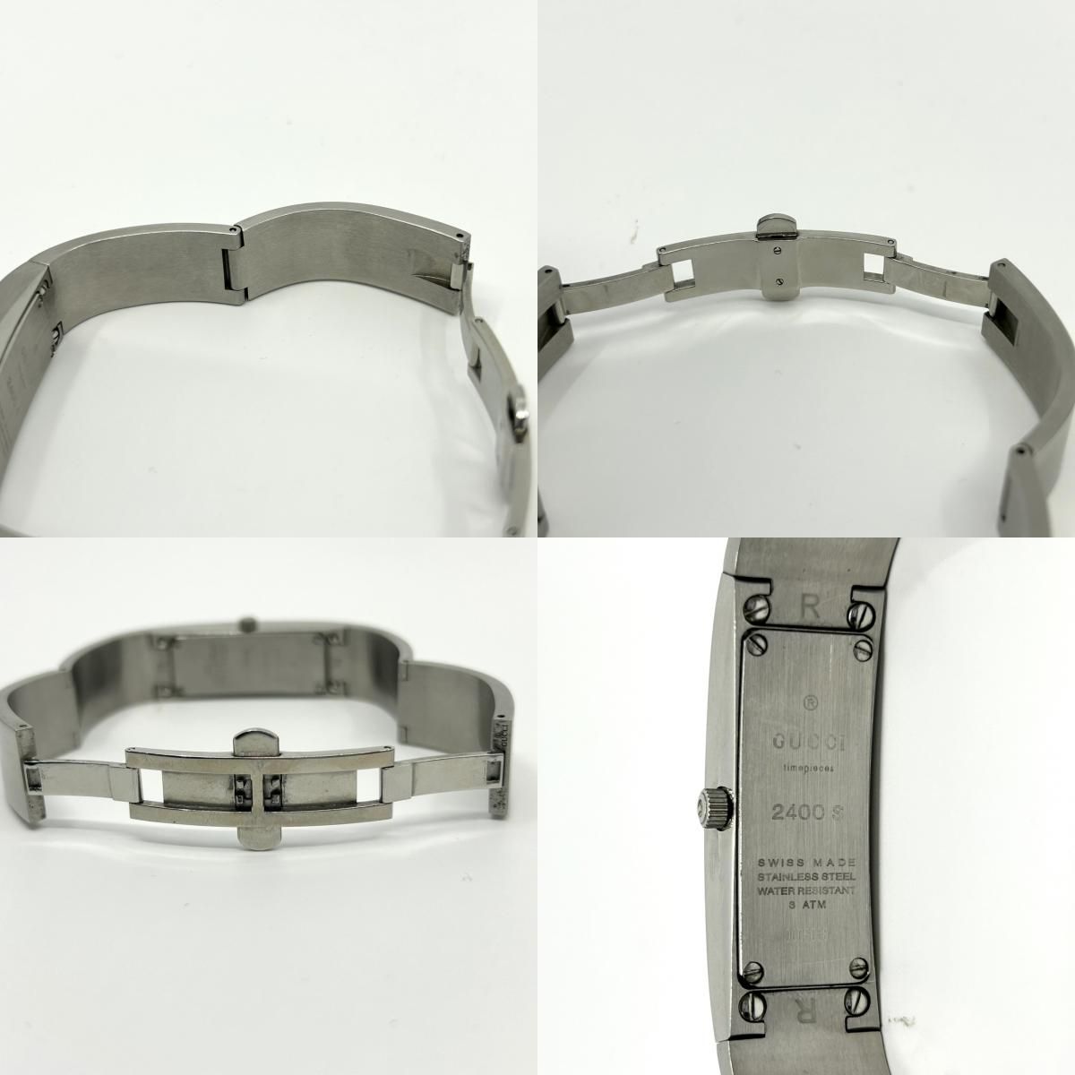 電池交換済】グッチ GUCCI 2400S 腕時計 バングルウォッチ
