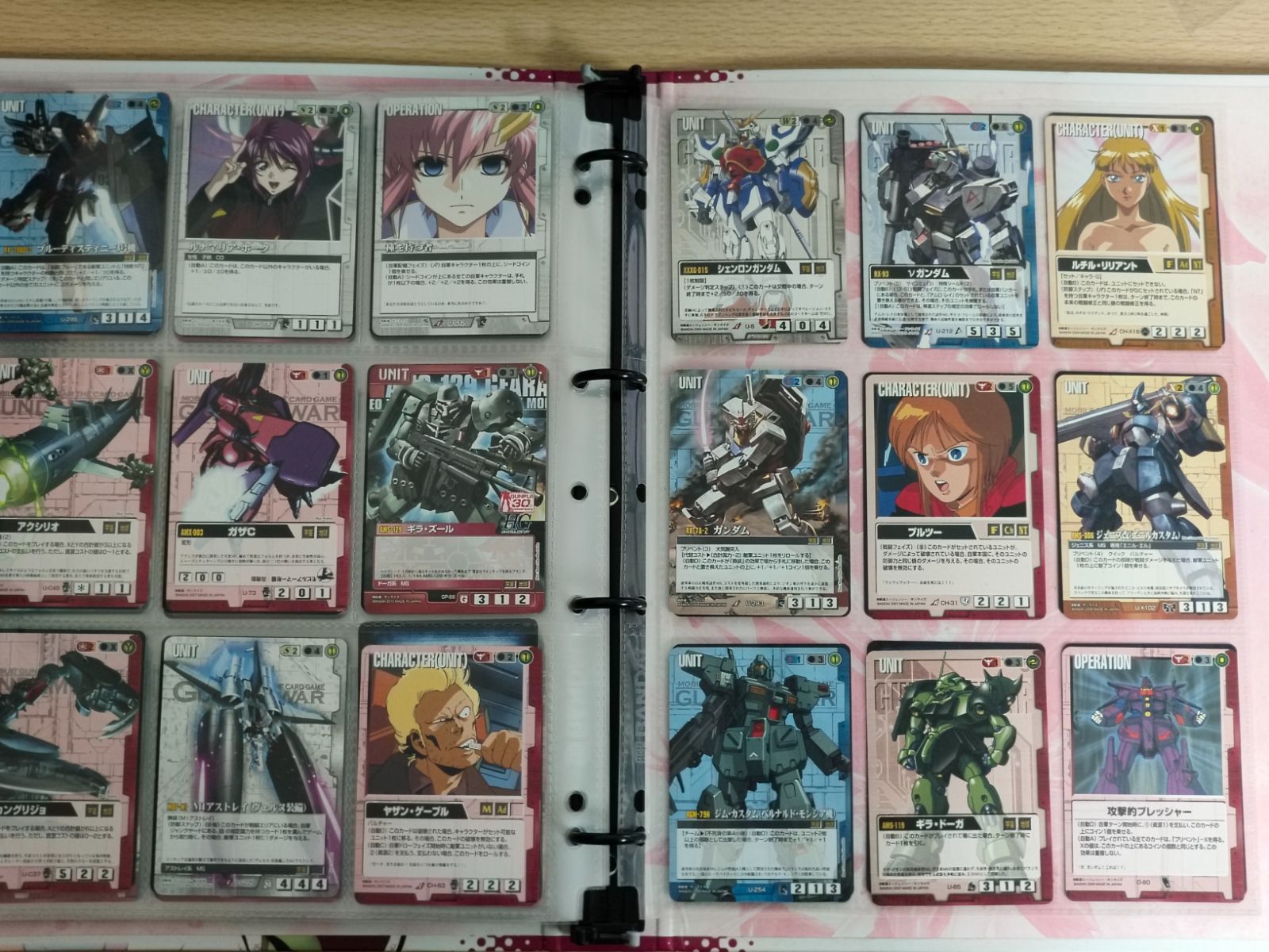 カード付 希少 旧ガンダムウォー ガンダムウォー オフィシャル