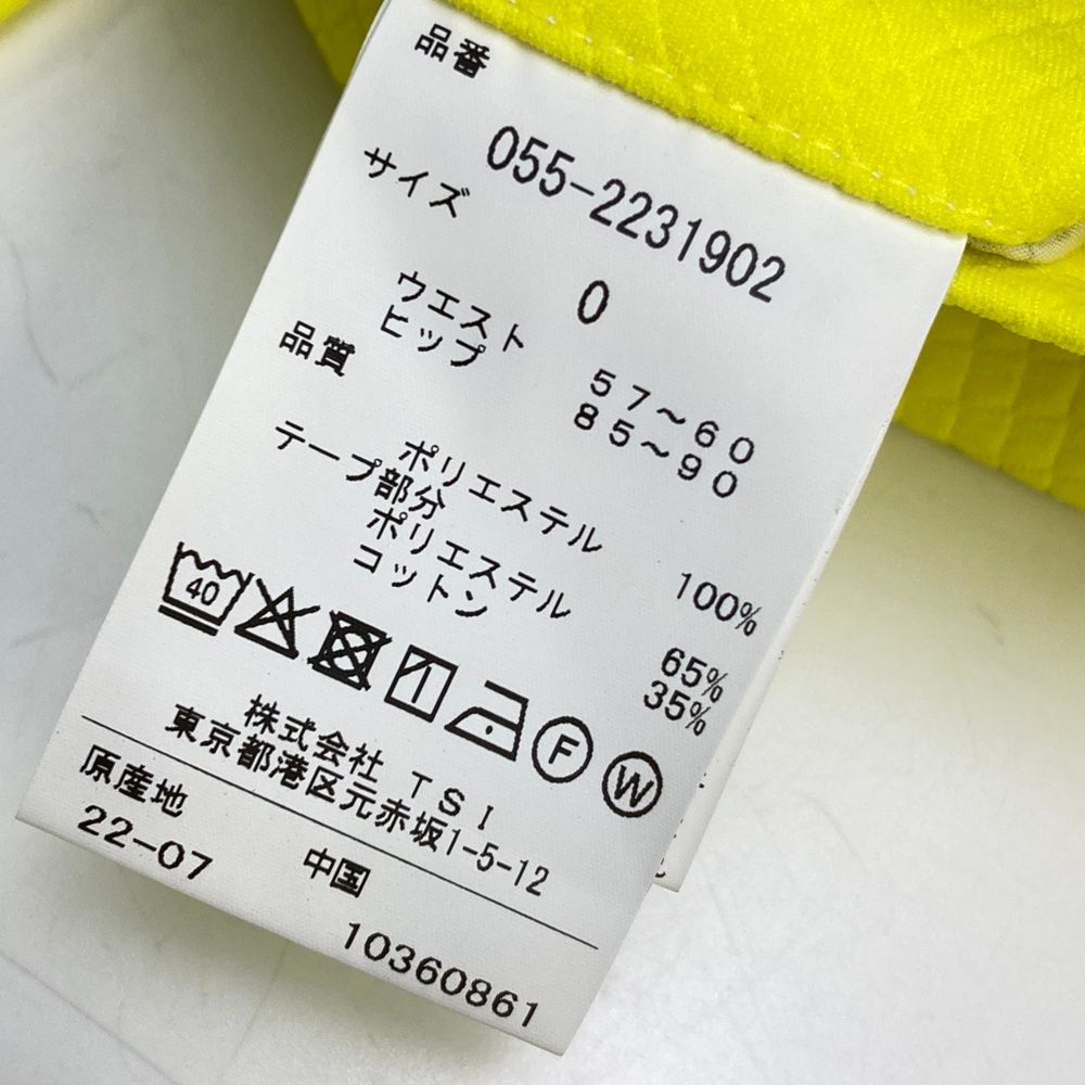 サイズ：0 PEARLY GATES パーリーゲイツ 055-2231902 パンツ イエロー