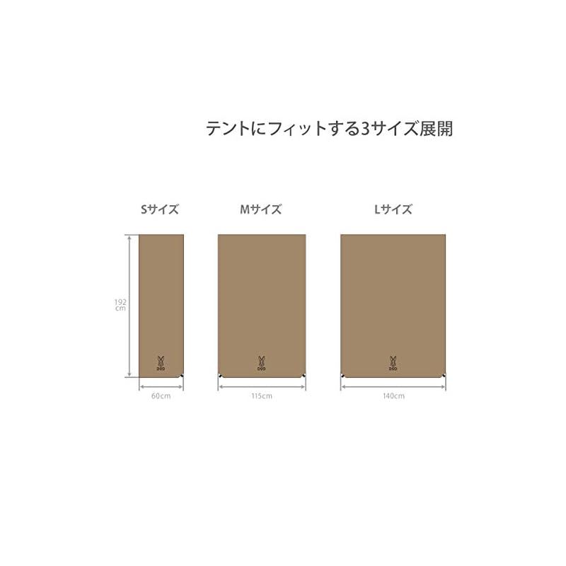 DOD(ディーオーディー) ソトネノサソイL 丸洗いシーツ付き 厚み
