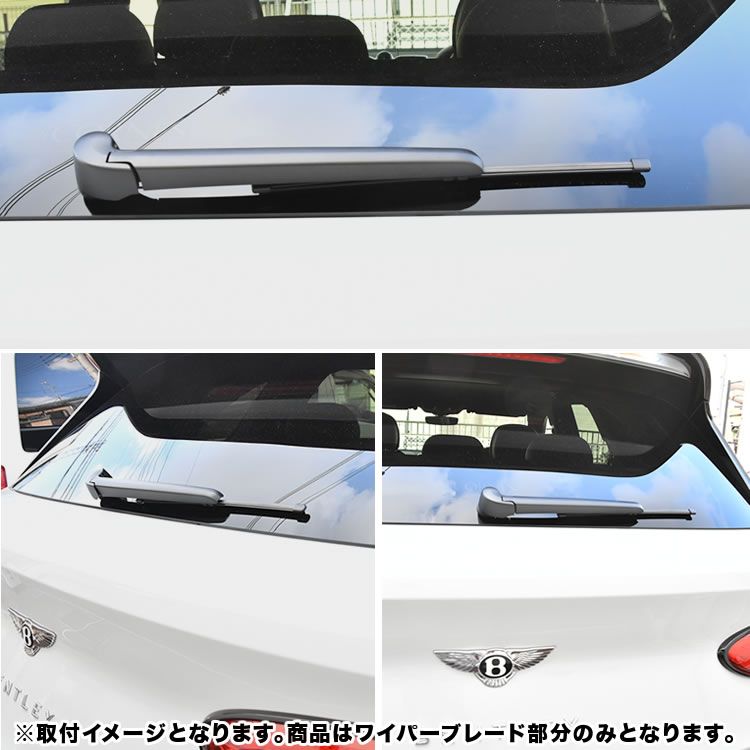 Mercedes-Benz C-Class GLC フラットワイパー　253 GLC 253 MERCEDES-BENZ 撥水ワイパー ベロフワイパー 運転席