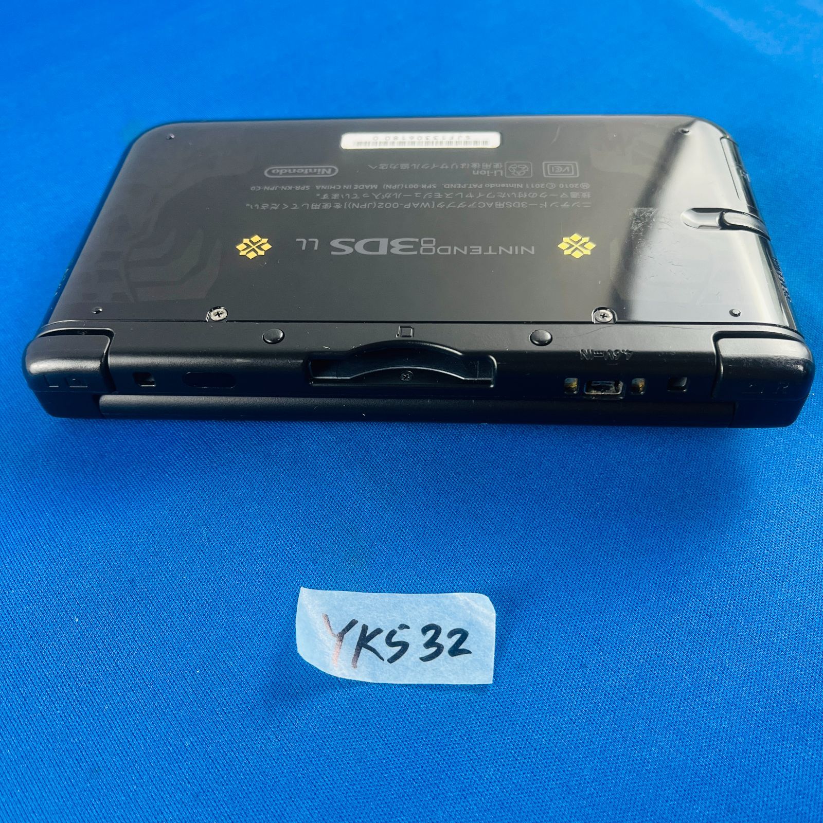 【美品】3DS LL モンスターハンター4スペシャルパック ゴアマガラ•ブラック 美品】3DS LL モンスターハンター4スペシャルパック ゴアマガラ