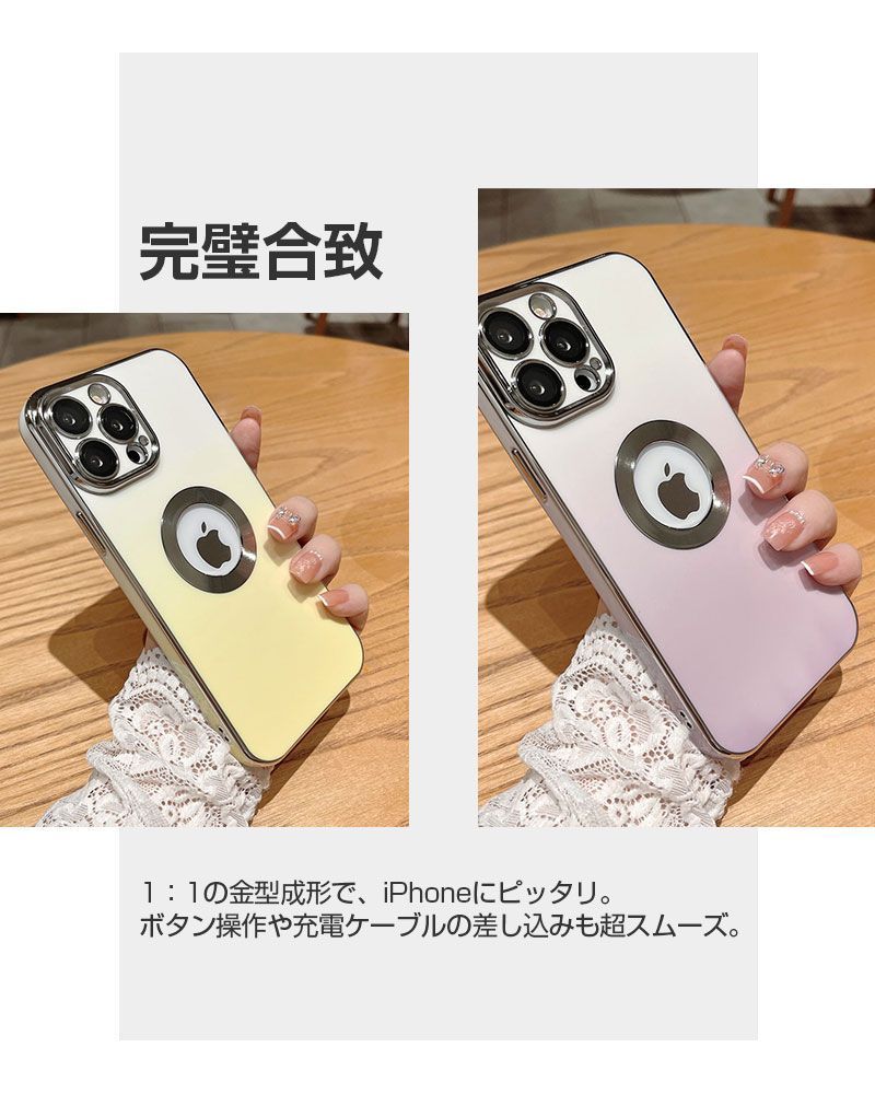 iPhone 14/iPhone 14 Pro/iPhone 14 Plus/iPhone 14 Pro Max ケース TPU メッキ加工 iPhone 13/iPhone 13 Pro/iPhone 13 Pro Max ソフト カメラ保護【イエロー】