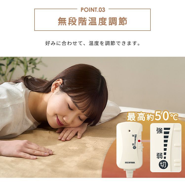 洗える ブランケット