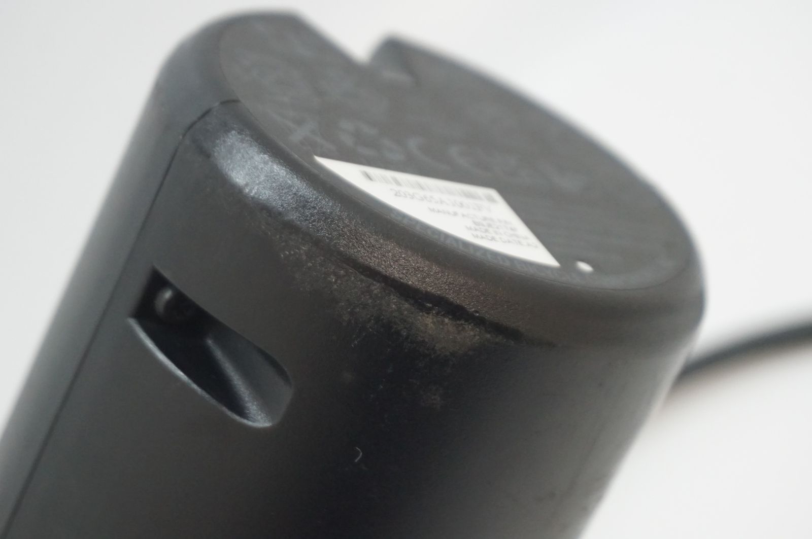 BATTERY