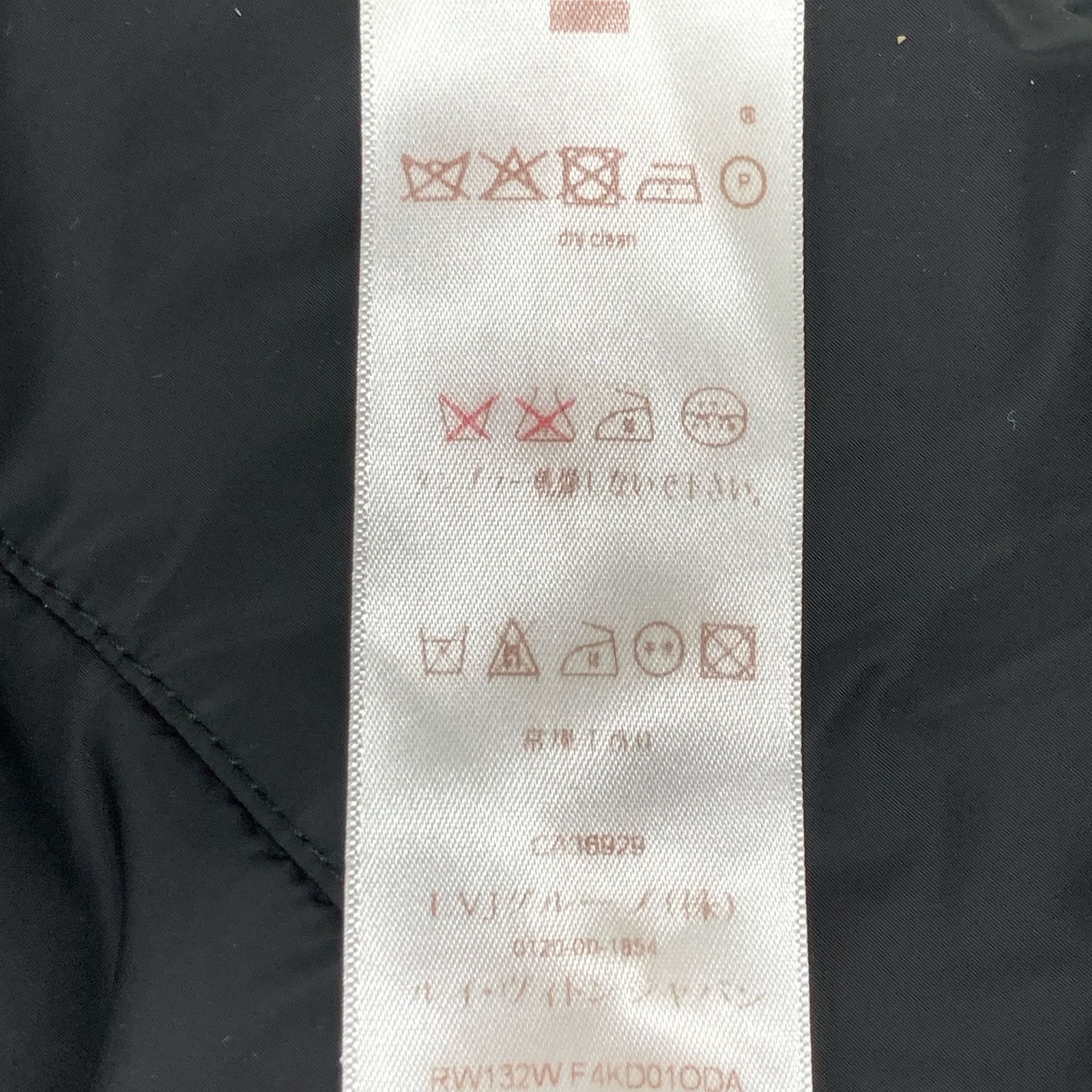 トップス