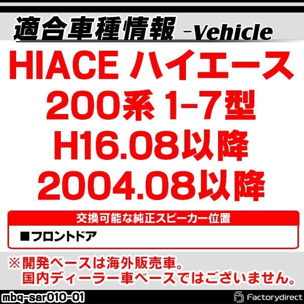 TOYOTA トヨタ