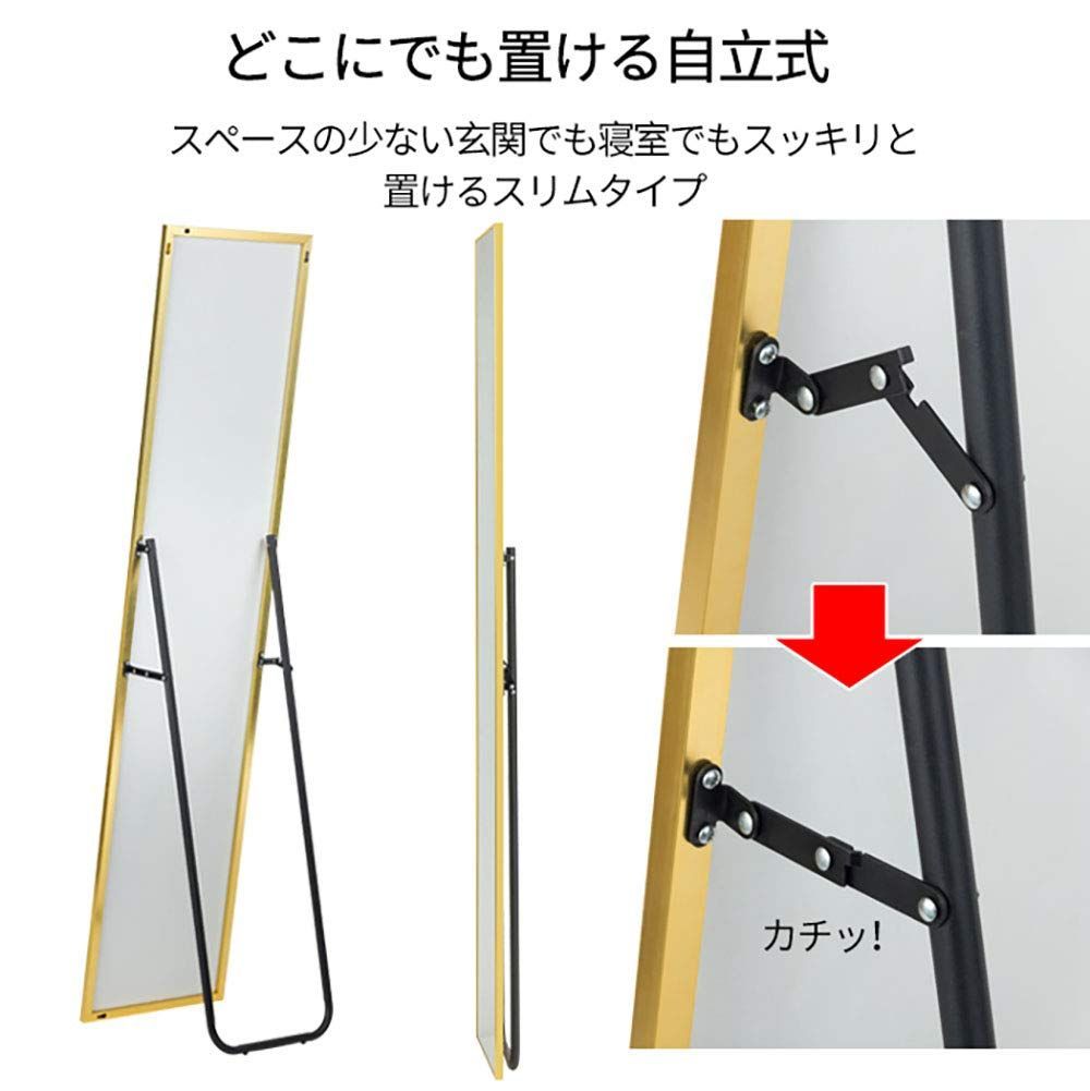スタイリッシュ