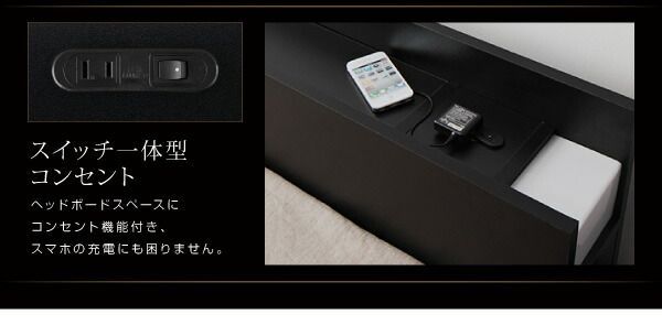 フロアベッド シングルFragorプレミアムボンネルコイル シングル 棚コンセント付 Prostor プロストル 薄型プレミアム 跳ね上げベッド ベッドフレーム ベッド モダンベッド PRIVEE(プリヴェ) ボンネルコイルマットレスセット 照明&隠し収納付き⁄モダンデザインフロアベッド |照明&隠し収納付き ステージベッド