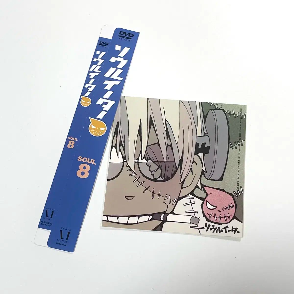 TVアニメソウルイーターofficial fanbook v.1 TVアニメ「ソウルイーター」オフィシャルファンブック CRISIS