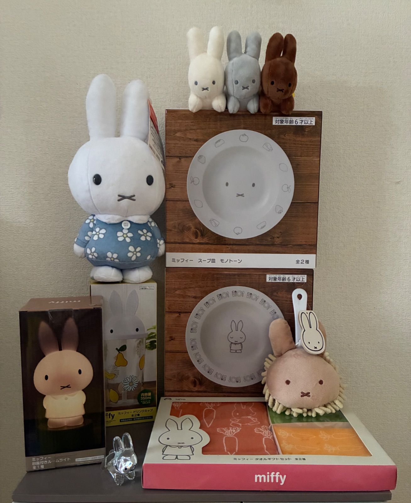 新潟限定 ご当地 ハローキティ おにぎり ぬいぐるみ(タグなし