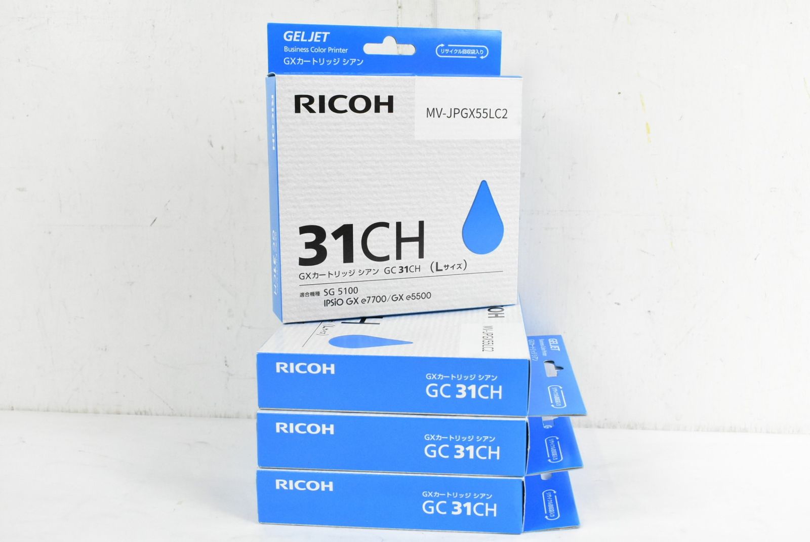 リコー GXカートリッジ GC31CHシアン Lサイズ 515748 1個