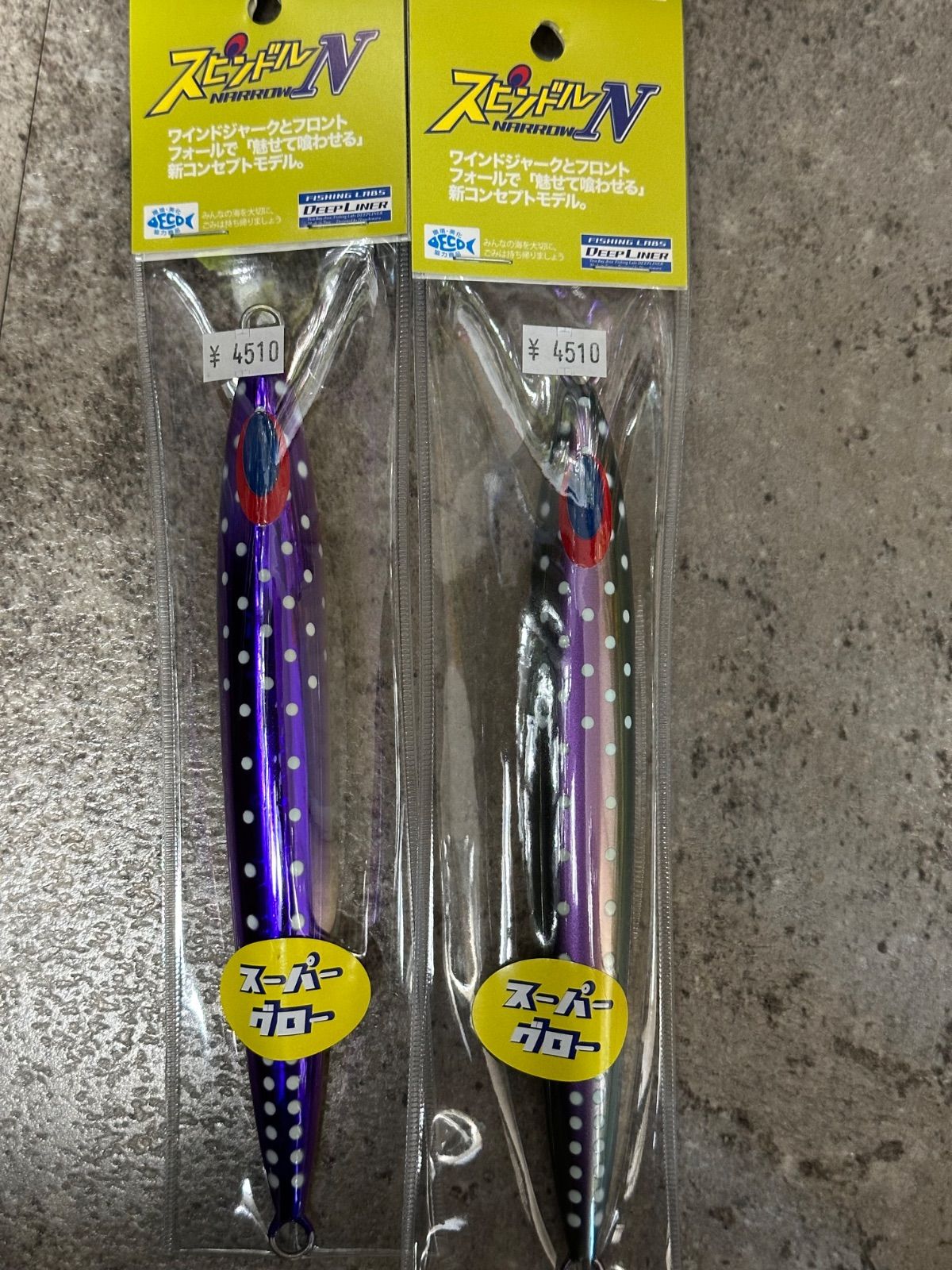 Robby 「再シュリンク❌ー純正品」 Robby 「再シュリンク❌」様 リクエスト 3点 まとめ商品