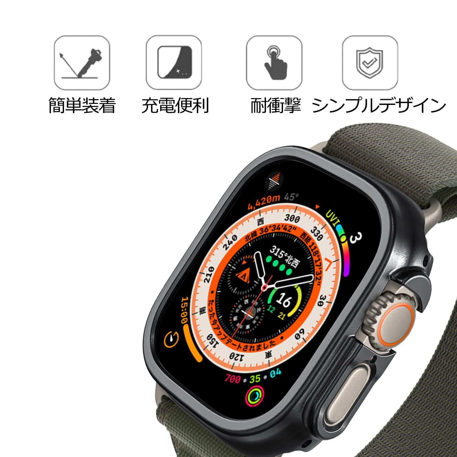 正規 Apple Watch ULTRA2 TitaniumCase49mm本体 （Apple Watch Ultra 2 