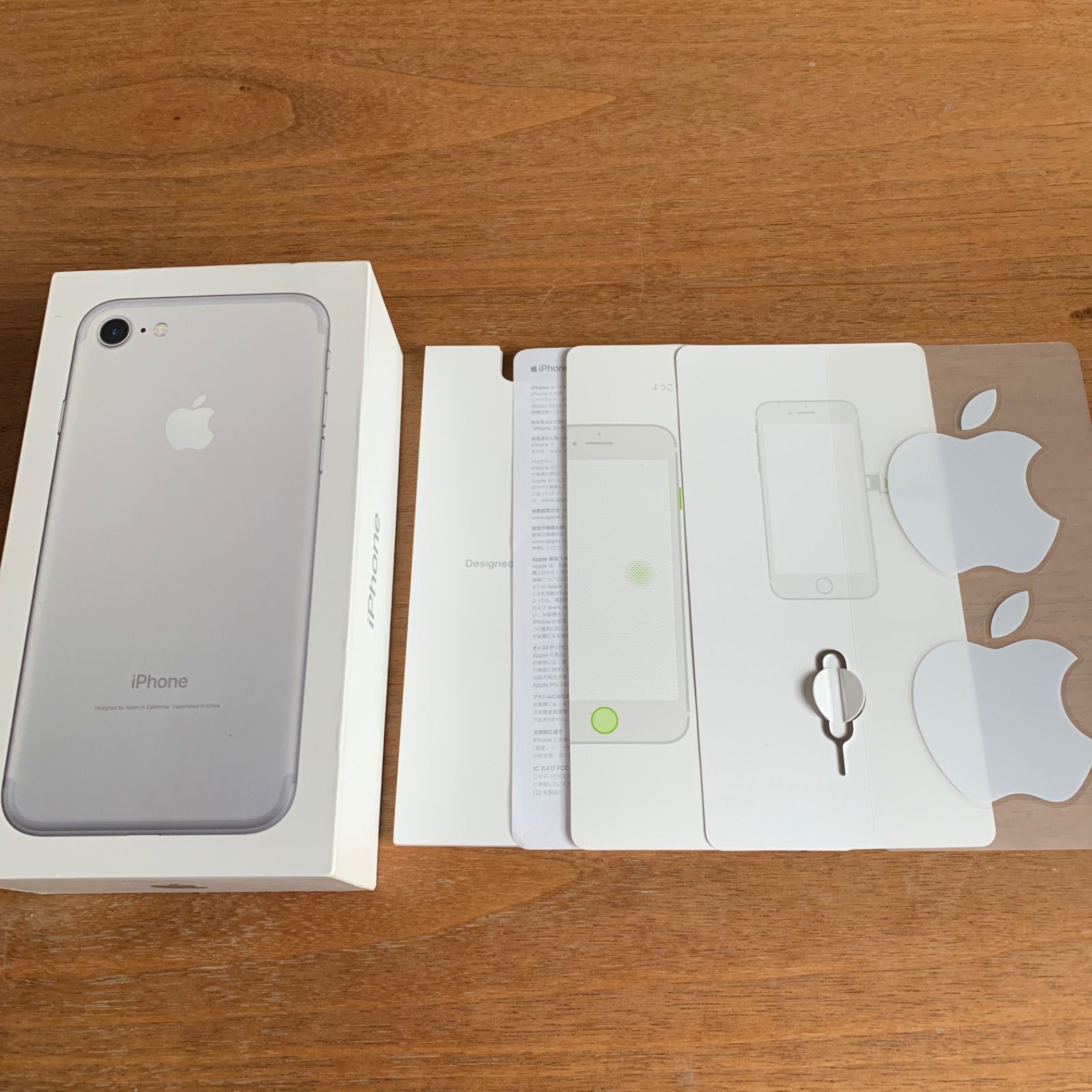 iPhone 7 シルバー 256GB 外箱つき - スマートフォン本体 iPhone 7 シルバー 256GB 外箱つき - スマートフォン本体
