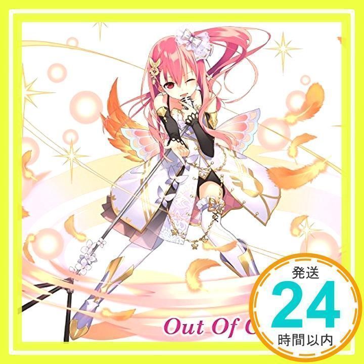 乖離性ミリオンアーサー』キャラクターソング Vol.4 「Out Of Control!」 [CD] ベイリン(芹澤優)、 芹澤優、 松井洋平;  山本恭平(Arte Refact)_02 - メルカリ