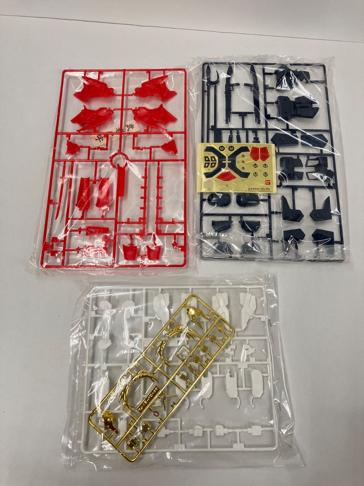 広店 武者仁宇頑駄無 モビルスーツ戦国伝 ガンダム 714-2606