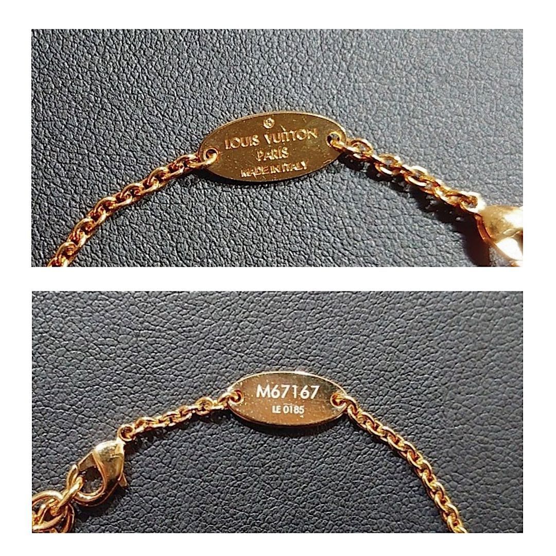 国内発送【LOUIS VUITTON】LV & Me ブレスレット 文字 1e15a30d973238242451fa8c1bcf20