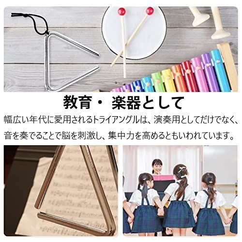 楽器　まとめ売り　鉄琴　ジングルベルスティック　ミニシンバル　トライアングル 楽器 まとめ売り 鉄琴 ジングルベルスティック ミニシンバル