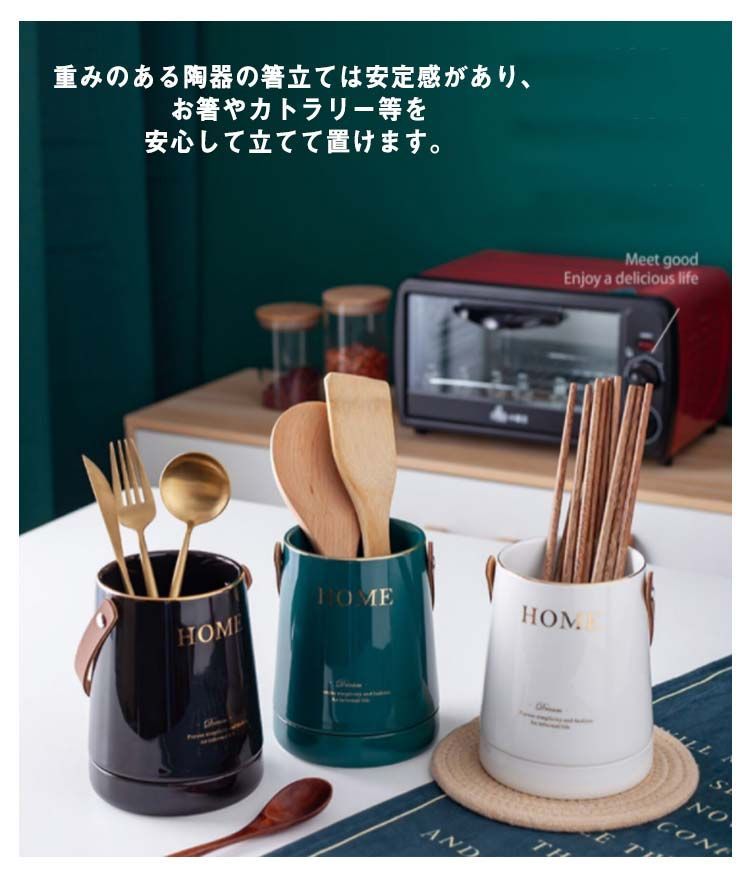 妻の作った 渾身の北欧 suomiの花器 カトラリースタンド 陶芸 妻の作っ