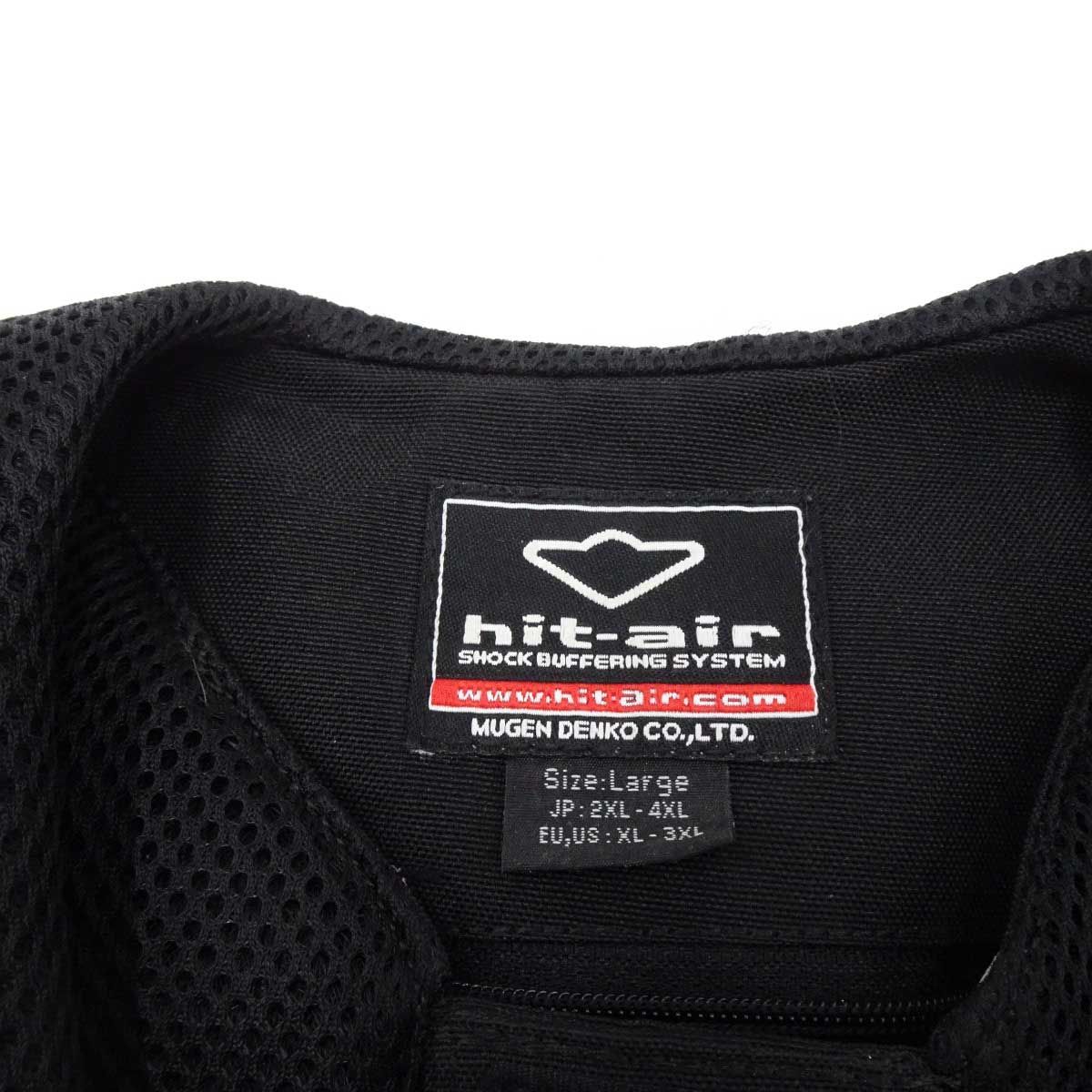 ヒットエアー 乗馬用 一体型エアバッグ H-model H-L プロテクター 2XL-4XL ブラック hit-air 乗馬 馬術