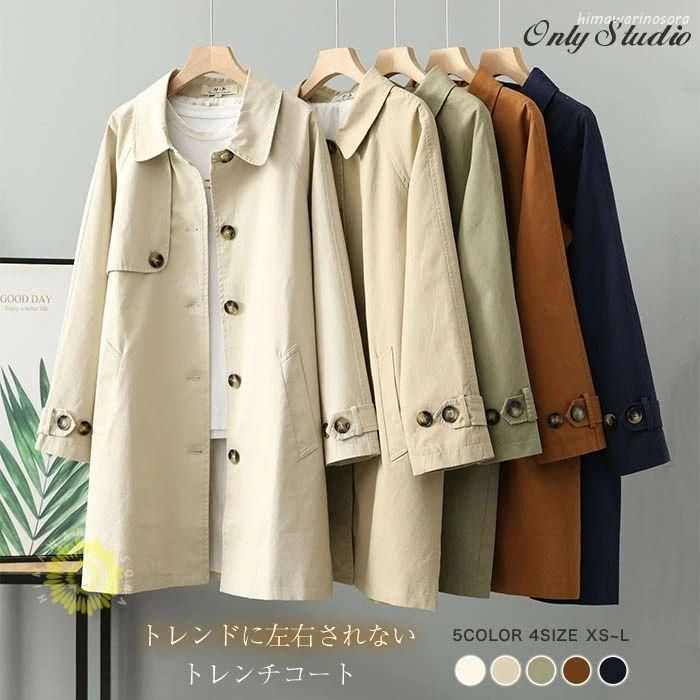 スプリングコート トレンチ コート レディース ロング コート 春 春服 ロングコート アウター ロング丈 春トレンチ コート アウター マウンテンコート 大きいサ