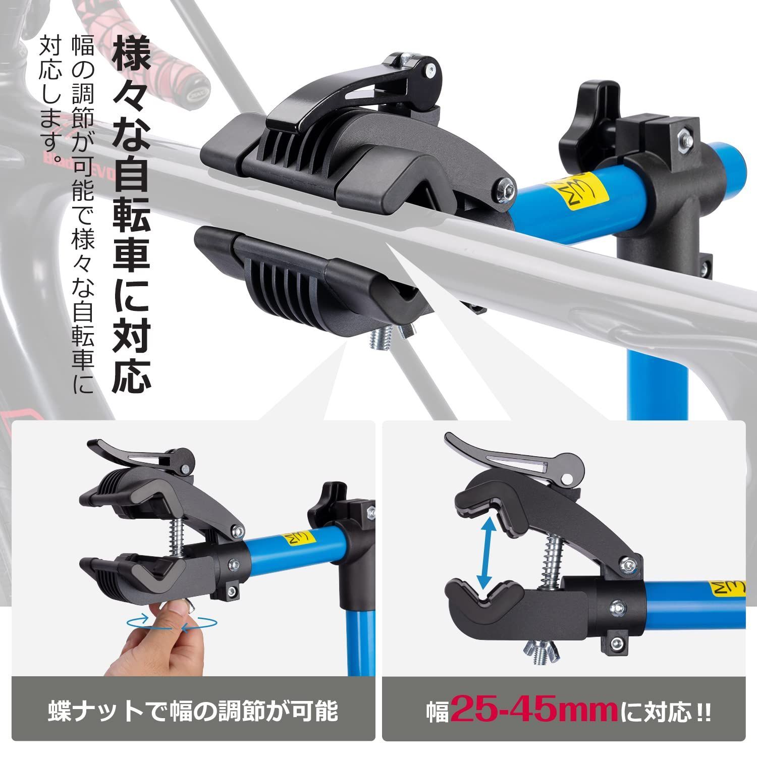 ワークスタンド ハンドル支えバー|工具トレー付き