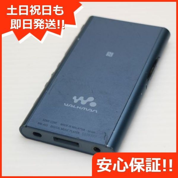 中古　Sony NW-A55 デジタルオーディオプレーヤー　動作確認済 SONY NW-A55 [16GB] オークション比較 - 価格.com