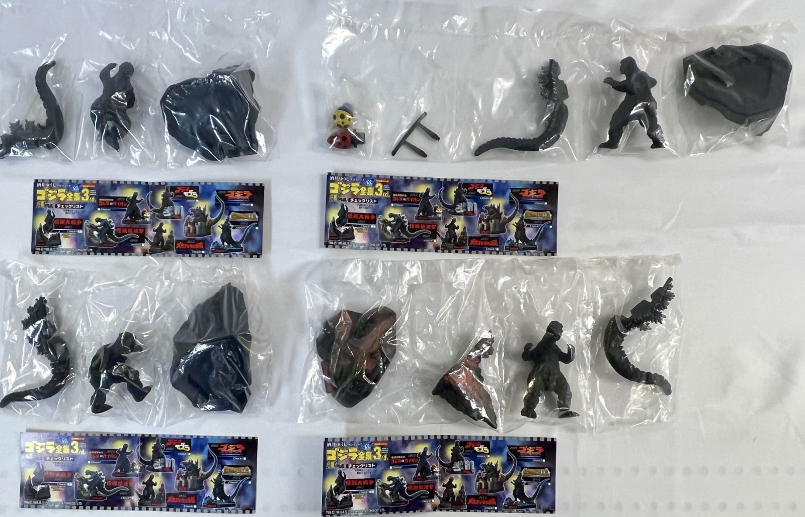 ゴジラ名鑑　ゴジラ全集　まとめ売り 酒井ゆうじ ゴジラ全集 ゴジラ名鑑 ゴジラVSモスラ BANDAI 2006