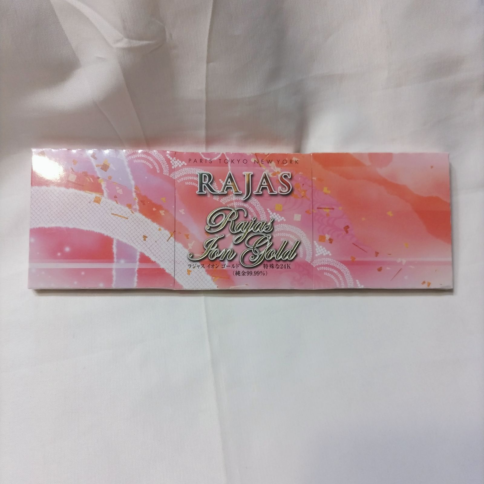 ラジャス　イオンゴールド RAJAS/ラジャス ラジャスイオンゴールド 未開封品 AA573 - メルカリ