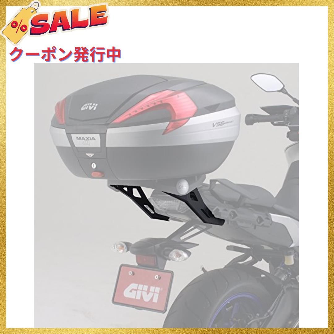 トップケース用 GIVIジビ バイク用 トップケース フィッティング