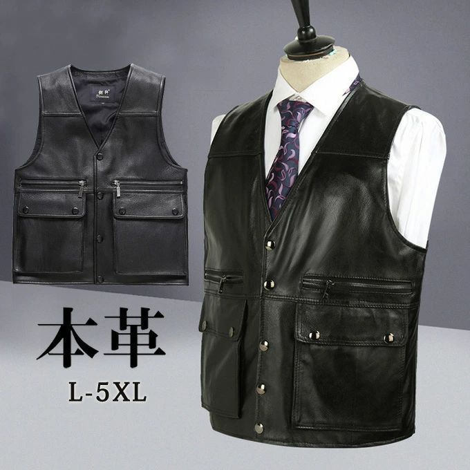 zz1210998a118 フォーマ 通勤 皮ジャン 革ジャン レザージャケット 皮ベスト 本革ベスト チョッキ 前開き ジレベスト ミリタリーベスト メ