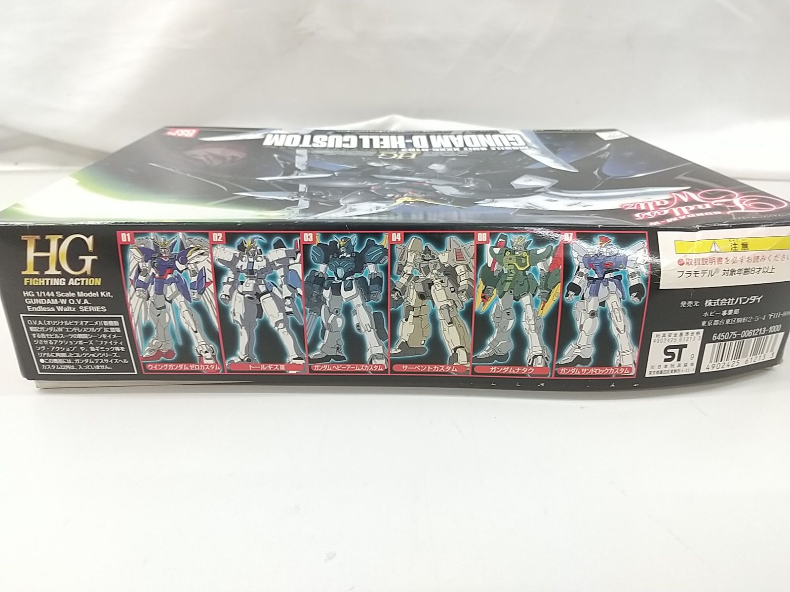 ガンプラセット ９点まとめ売り HGガンプラセット 9種まとめ SEED - メルカリ