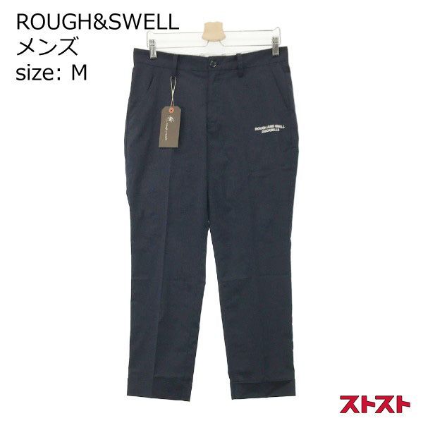 rough＆swell パンツ 最低価格セール - clinicaviterbo.com.br