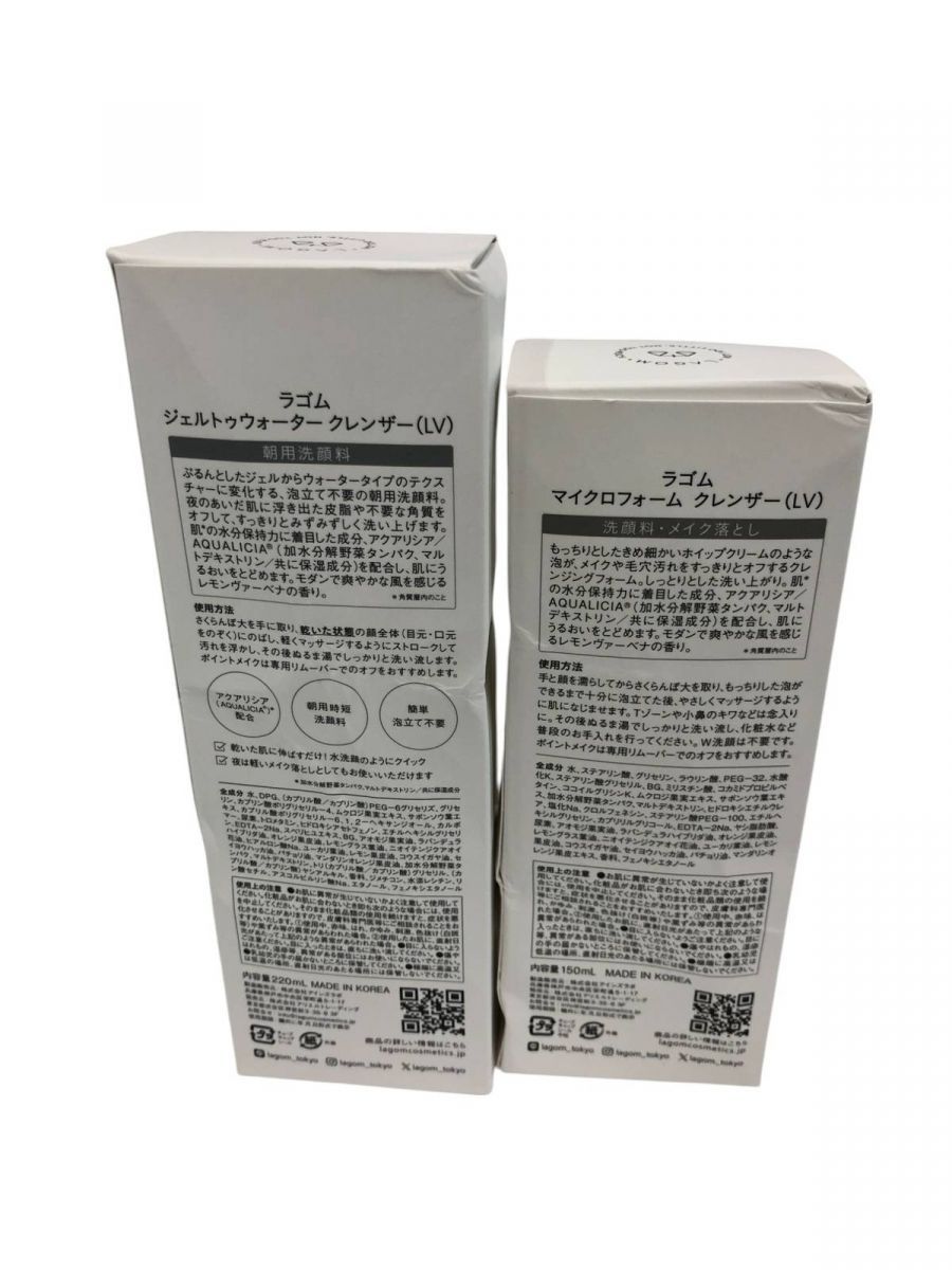 レノックス　ルドルフ　フィギュリン　赤鼻のトナカイ陶器製置物2点まとめ売り レノックス ルドルフ フィギュリン 赤鼻のトナカイ陶器製置物2点