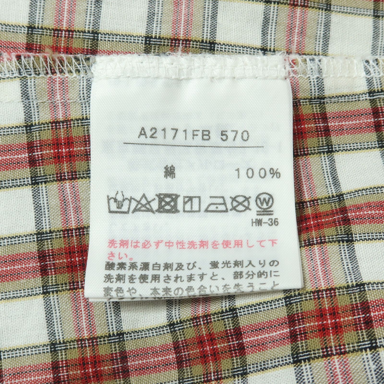 売れ筋商品|||ピンクハウス★ゆったりフォルム♪フリル襟ブラウス 白×赤系 前開き ギャザー&オリジナルチェック♪z14230 ピンクハウス☆ゆったりフォルム♪フリル襟ブラウス 白×赤系 前