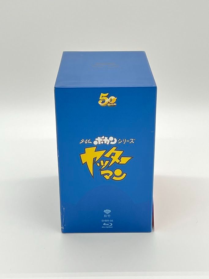 全巻セット】BD タイムボカンシリーズ ヤッターマン ブルーレイ