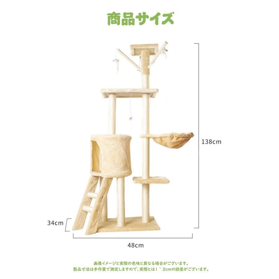 多頭