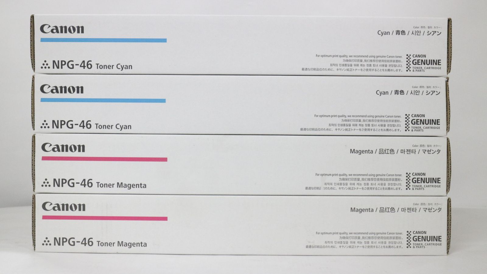 ブラック×各2 キャノン