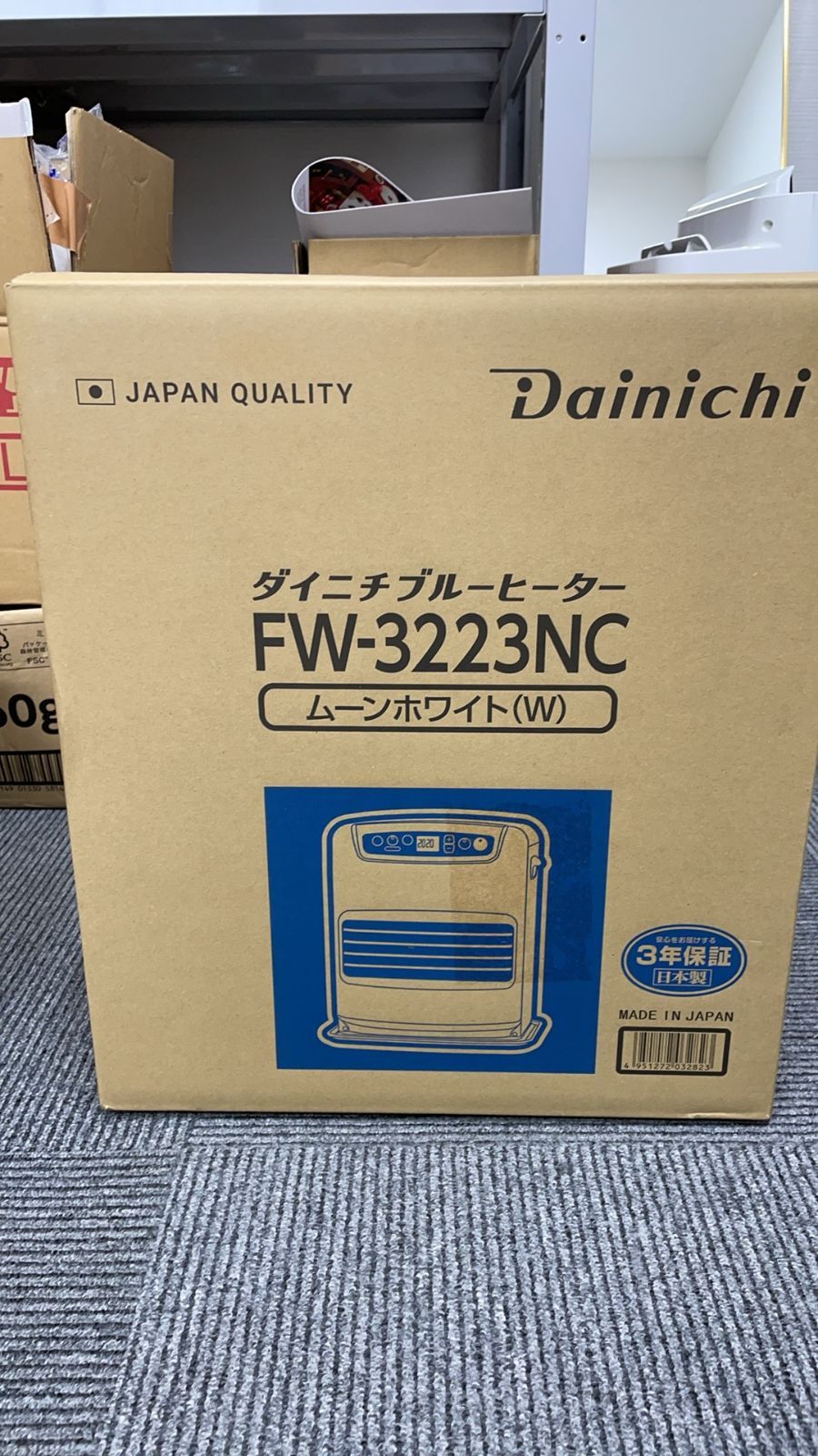 新品ダイニチ FW-3223NC ムーンホワイト 【公式通販】