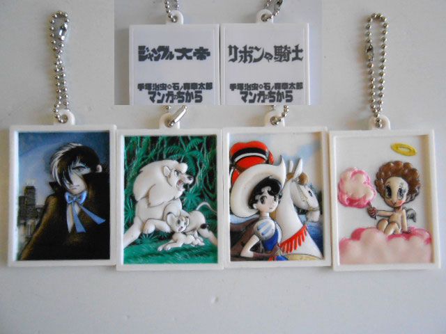 ♯Kct11CT手塚治虫石ノ森章太郎マンガのちからDGプレートS入8種