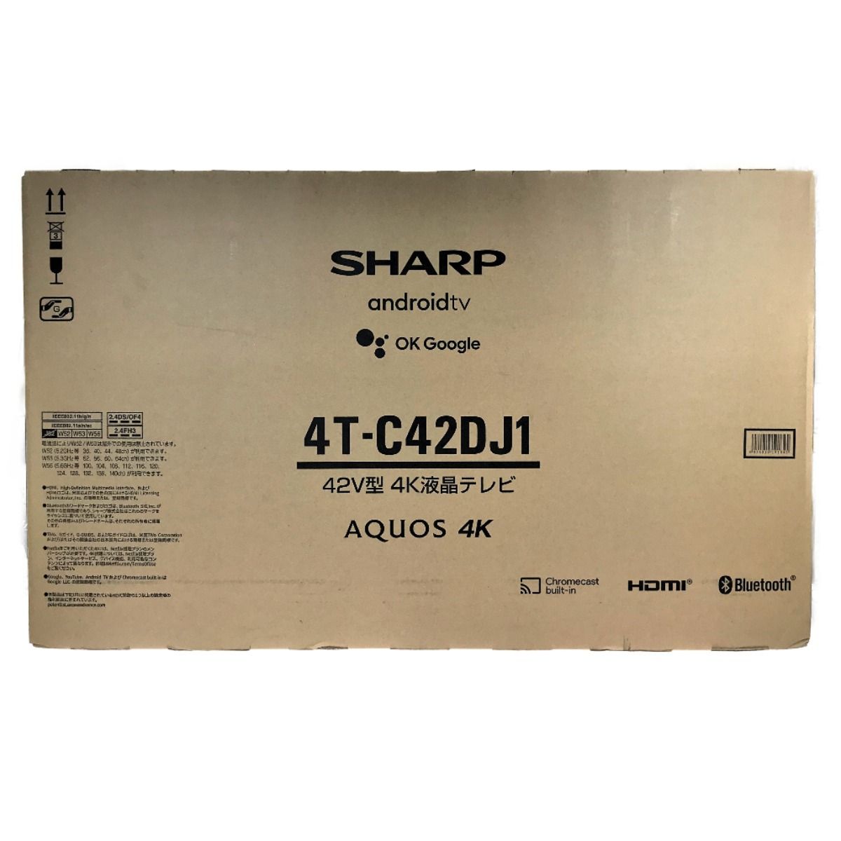 SHARP シャープ 42V型 4k液晶テレビ AQUOS 4T-C42DJ1 - メルカリ