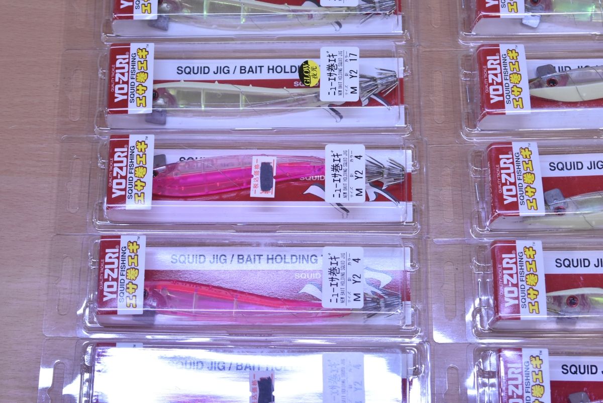 漁師のエサ巻Mサイズ