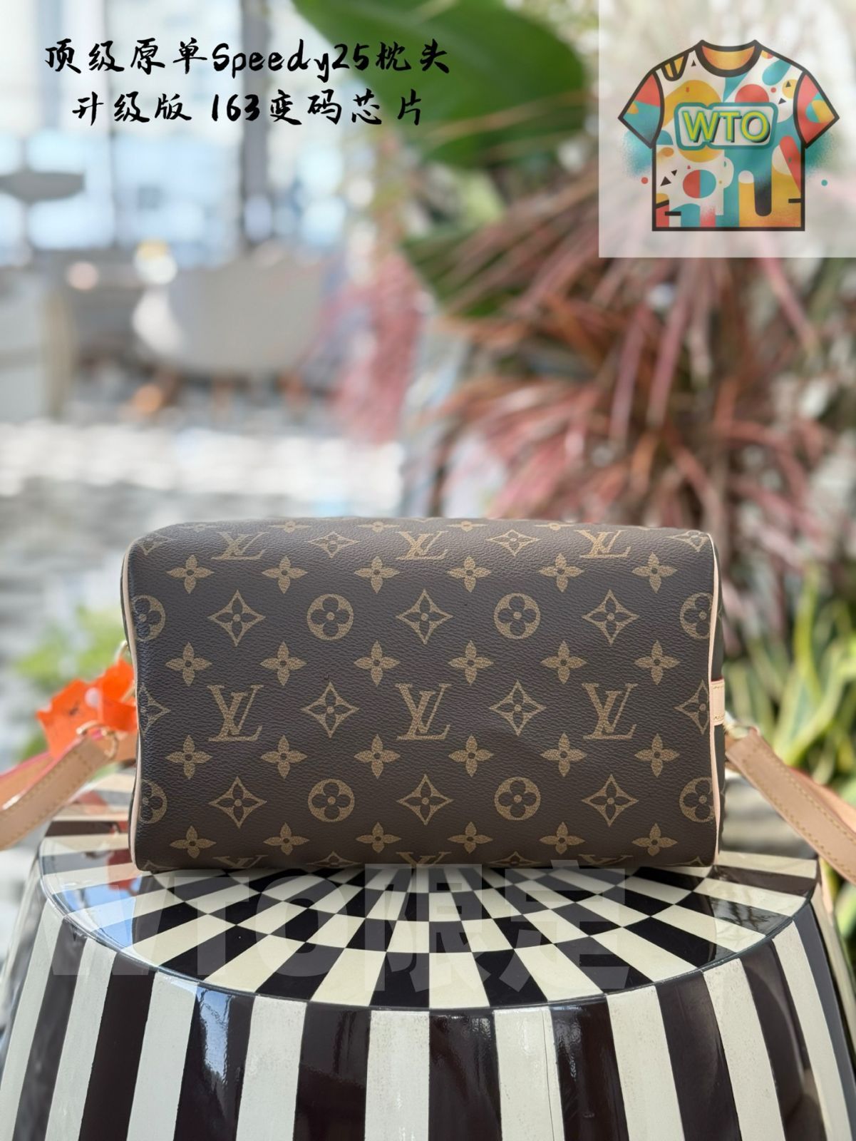 今日WTO】LV Timeless Speedy 25 ティムレススピーディ 25-WTO