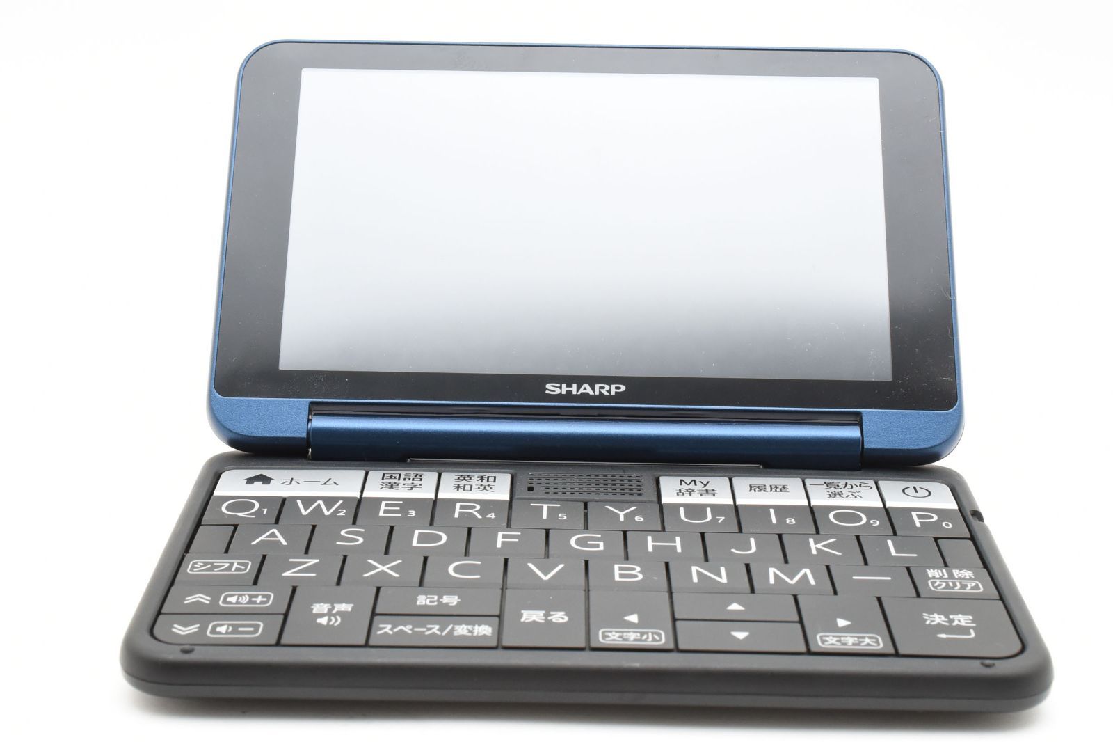 電子辞書　sharp Brain PW-SB6-K ネイビー　中日日中辞典込み Amazon | シャープ カラー電子辞書 Brain 大学生・ビジネスモデル