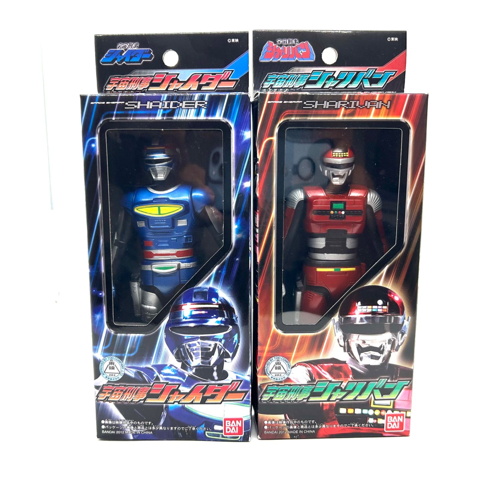 [新品未開封]宇宙刑事シャイダー、シャリバン ソフビフィギュアセット バンダイソフビ『宇宙刑事シャイダー』&『宇宙刑事シャリバン』2
