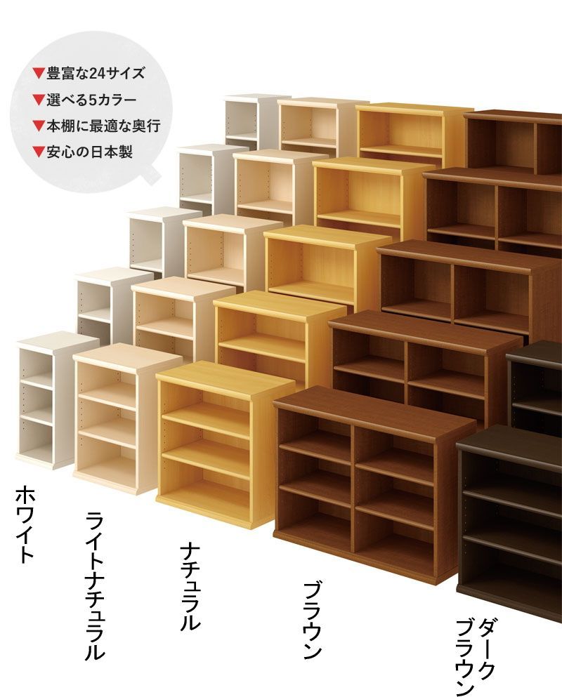 木製 北欧
