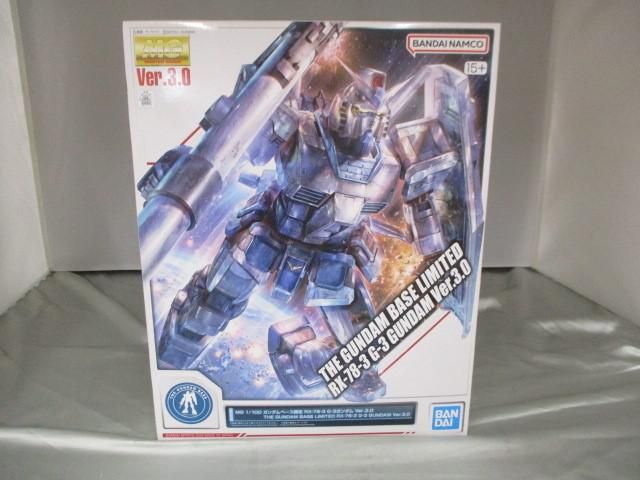 未組立 プラモデル MG 1|100 機動戦士ガンダム ガンダムベース RX-78-3 G-3ガンダム Ver.3.0