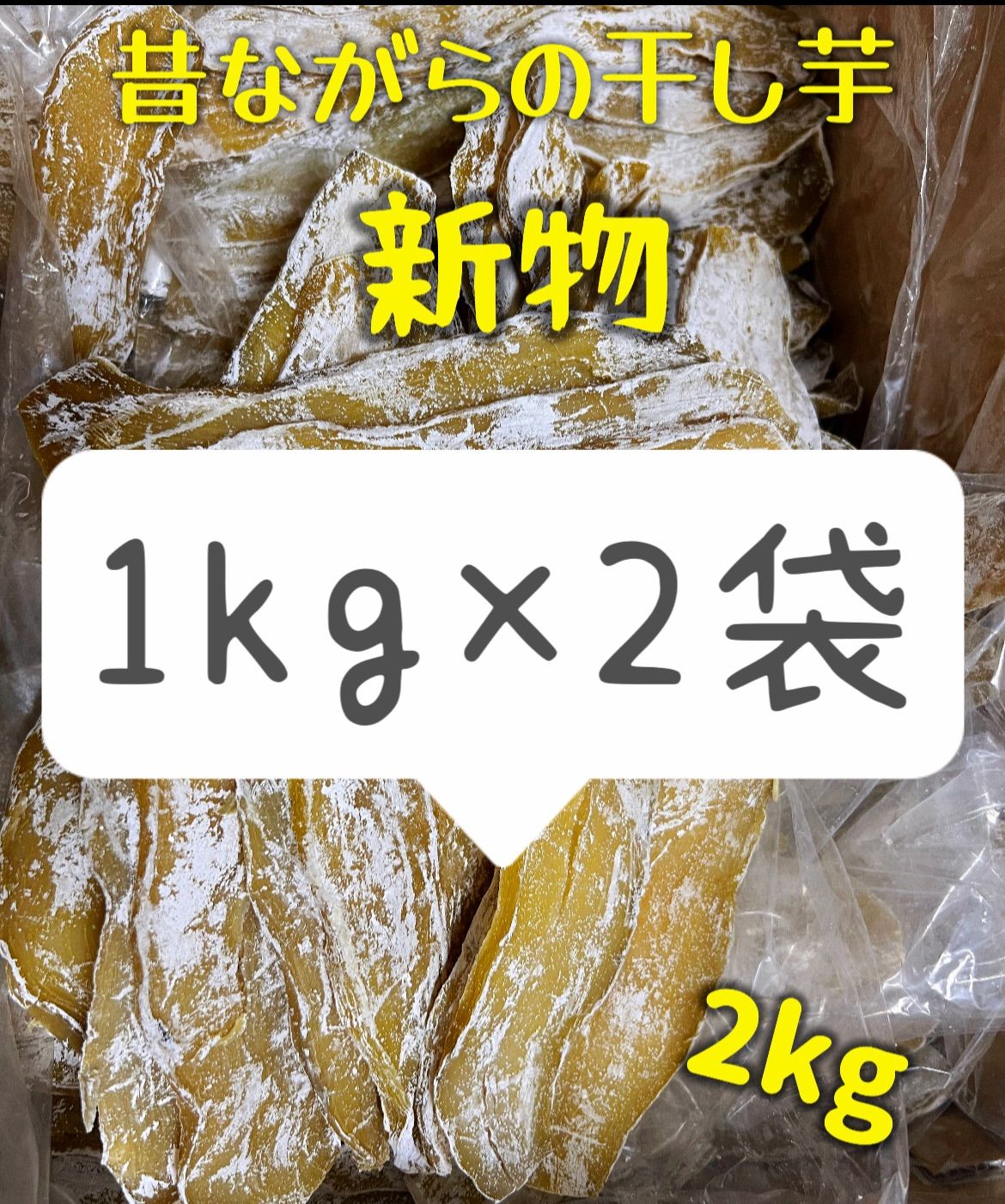 のサムネイル